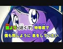 【ニコカラHD】Pokémon Special Music Video 「GOTCHA！」【Off Vocal】