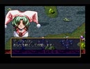 【姉妹喧嘩は】ラングリッサー4やるよ_シナリオ１９C（３ぶんの２）【家でやれ】