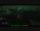 【DBD】dbdをエロゲソング + 台詞で実況 part1 (殺人鬼)
