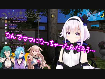 ママの話で盛り上がっていたら親フラをくらうアイドル部