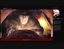 ⌘プレイアーカイブ⌘ モンスターハンター・ワールド その18