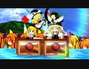 けいりゅうくだり☆