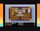 [実況] いきいきがんばれゴエモン2奇天烈将軍マッギネス [#02]