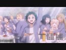 無能なナナ　ED　「バケモノと呼ばれて」