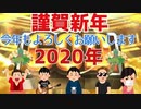 【ギャンブル】武豊さん　お金を返して下さい