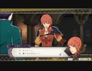 〔FE風花雪月〕初見、実況プレイ　part67