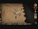 【Don't Starve Together】逆襲の鳥頭【放送7回目】