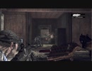 Gears of War つぶやき実況4-4