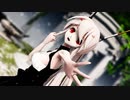 【MMDアズレン】闇然礼装の綾波ちゃんに「未来景イノセンス」を踊ってもらいました（改）【らぶ式】