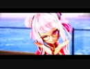 【ヒメヒナMMD】田中ヒメで「君色に染まる」【ヒメヒナ冬のクソ神祭2020】