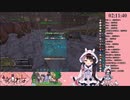 【ASMR】夜見れなの咀嚼音まとめ