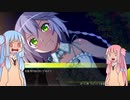 【akiba's trip】茜ちゃんが秋葉原で脱衣させてきたで【Part1】
