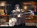 闇司祭の叡智　放置【千年戦争アイギス 救世主王子】