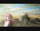 【無能なナナ】EDテーマ 『バケモノと呼ばれて』