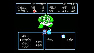 貝獣物語を初見実況するわ　その１７