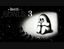 実況◇ HOTEL SOWLS ◇ 「 ソレ」と従業員、そして...A  DAY3
