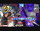 【WLW】凡骨inワンダーランド　その566 マァト