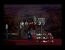 くまうた　（5792）「俺のパソコン」　唄：嵐山クマ男（夫）