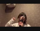 【ゆのん】今夜がおわらない【うんこ編】