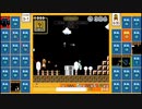 【実況プレイ：04】マリオ35
