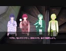 【A3!】1部の春組5人で『悪霊の家』Part3(final)【COC仮想卓】