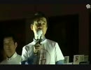 大阪都構想と分割統治～都構想とは日本国からの分離独立、民族解放運動だった！