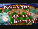相手の投球方法にキレ台パンするしあ【潤羽るしあ】