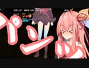 【ボイスロイド実況】VOICEROIDによる新世界開拓#2【クラフトピア】