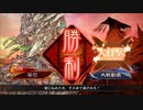 【三国志大戦】前出しで脱低陣したい 196（錦馬超仙女vs四枚巨虎）【十一陣】