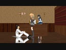 【MMD艦これ】囲い女鎮守府録第四期　第二話中編【エロ注意】