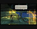 【実況】広大な神地と唯一の剣 #102【 ゼノブレイド】