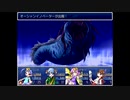 ざくざくアクターズをのんびりと　Part.55