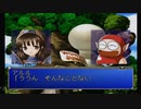 （PS版）わくぷよダンジョン決定盤　プレイ編（アルル）08