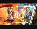 test_up_247