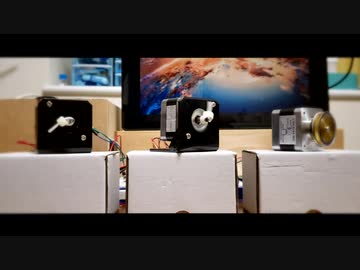 『アスノヨゾラ哨戒班』をステッピングモータで演奏してみた
