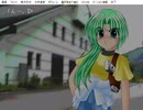 ひぐらしのなく頃に　～虚崩し編～ その9