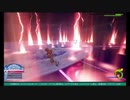 【KH3】リミットカット攻略 ダーク・リク