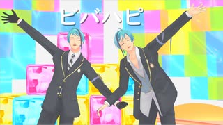 【MMDツイステ】ビバハピ【リーチ兄弟】