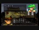 [PS]名作SRPG～ライアットスターズ攻略実況【１章１話】ファースト ミッション