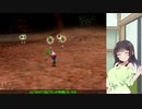 セイカさんが借金返済をがんばるピクミン２　Day3