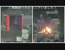 高ランク鯖に対抗する感染特化アレックスで吐瀉物まみれだよぉ・・・   (バイオハザードレジスタンスプレイ動画112)