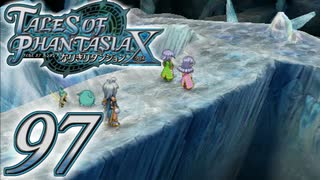 【実況】続いて、なりきりダンジョンXをプレイしますpart97