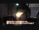 『バトオペ2』#10 個性よりも実用性【ジム・カスタム】（VOICEROID実況）
