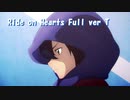 Ride on Hearts Full ver T