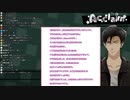 ONDISKと心理テスト～回転寿司編～