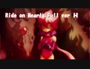 Ride on Hearts Full ver H