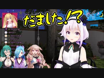 電脳ディズニーを全力で満喫する金剛いろは