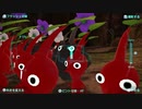 段取り力が試されるピクミン3デラックス実況プレイ　パート2