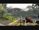 The Last of Us PartⅡ　実況初見プレイpart39