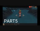 寝起きすぐに収録したらひどいことになったｗｗｗｗ【EVOLAND】part5